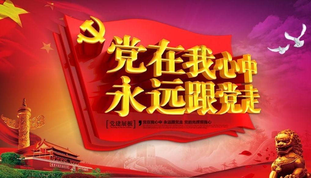 妖精的尾巴大冒险