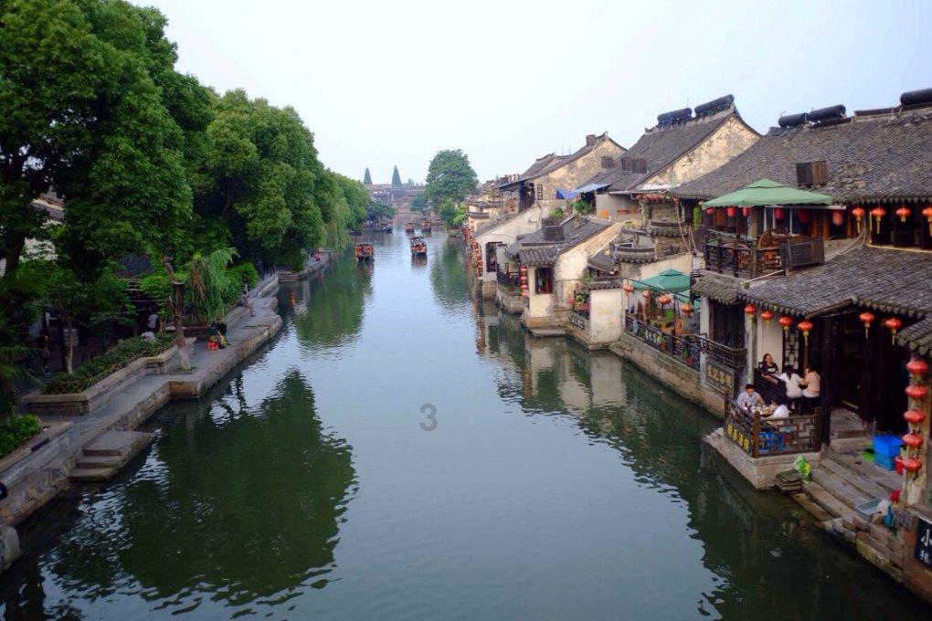 机智问答网页-深入了解如何辨别金和铜